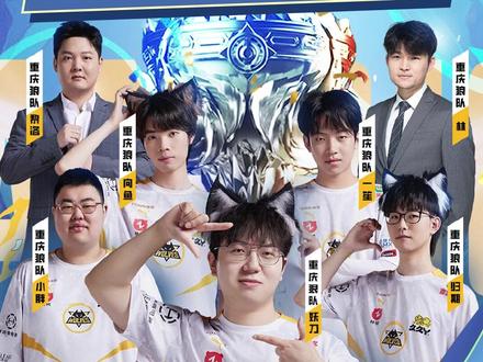 里尔在进攻 里尔在进攻