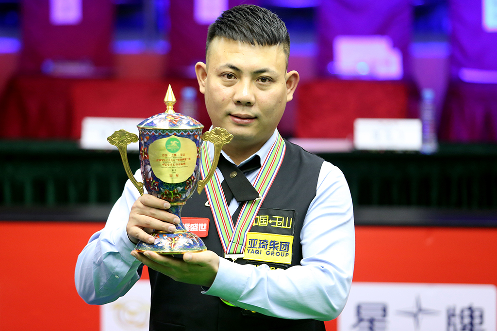 威尔希尔 威尔希尔