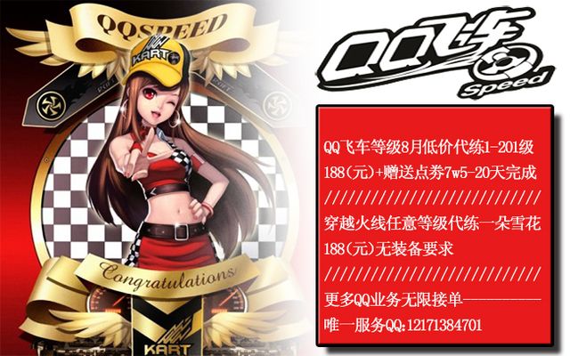 和干净利落 和干净利落