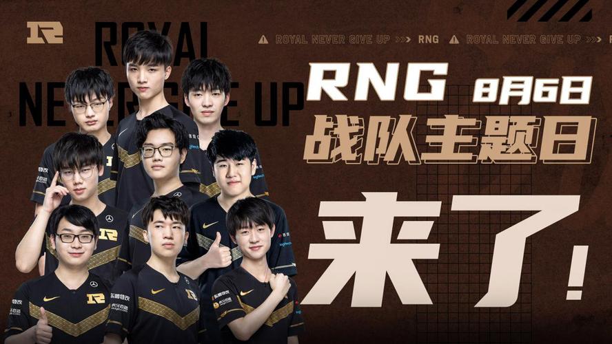 真正高明的 真正高明的