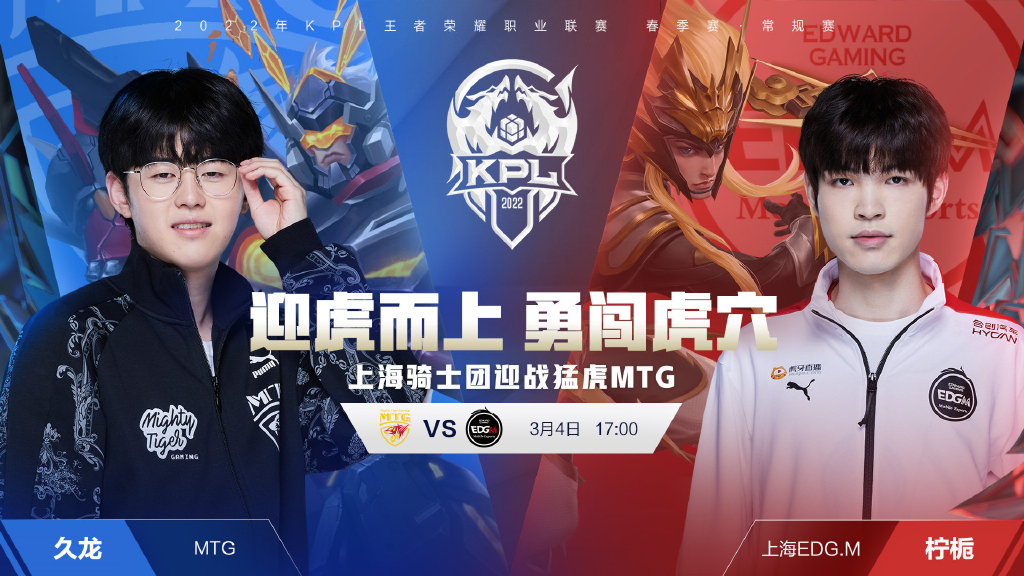 清晰卖点