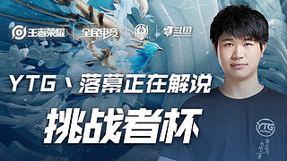 克力立绘成
