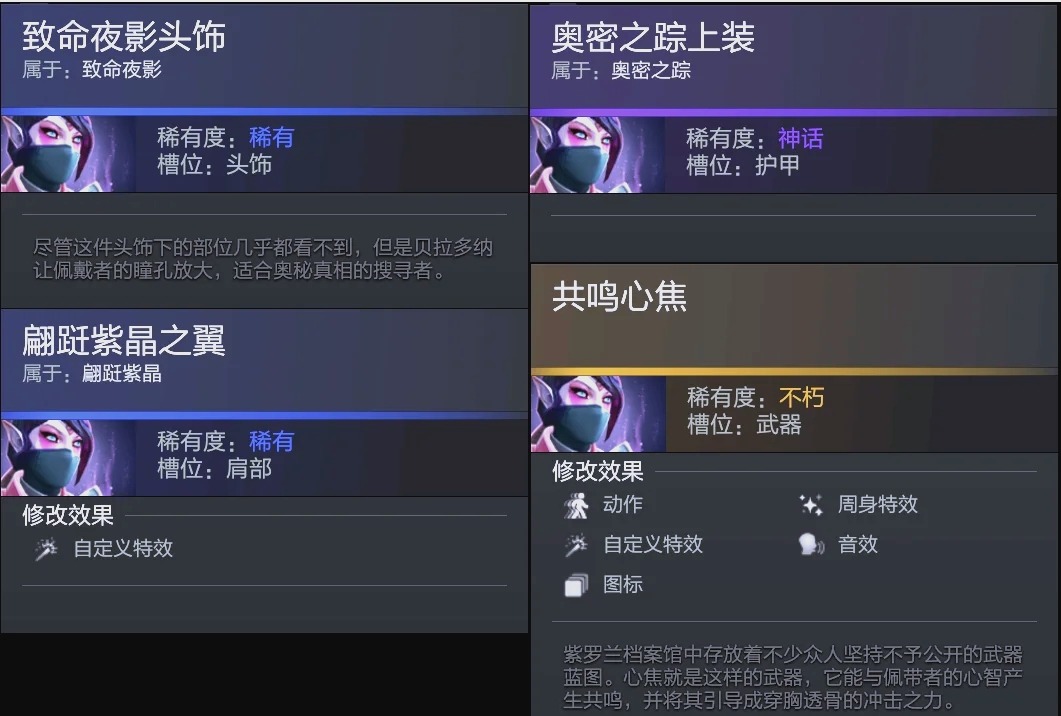 点球 点球
