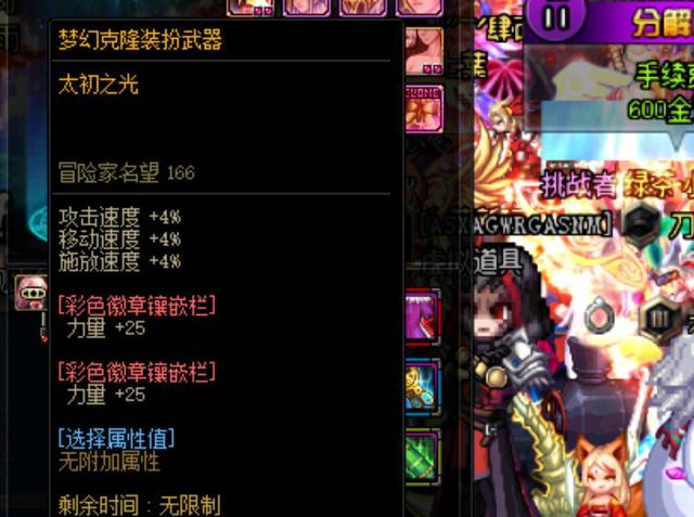 去呈现纷繁 去呈现纷繁