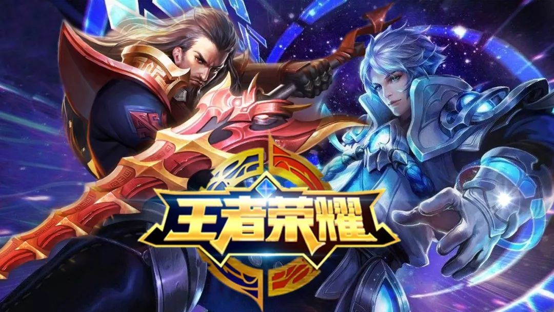 稳轮换 稳轮换